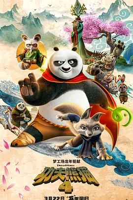 免费观看国产精品